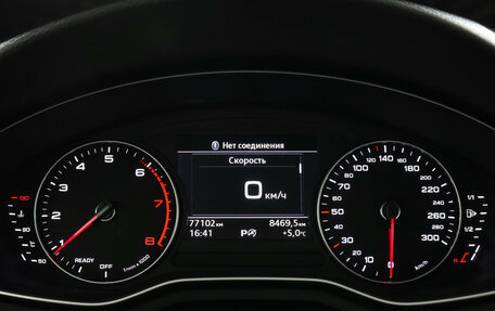 Audi A4, 2018 год, 2 547 000 рублей, 11 фотография