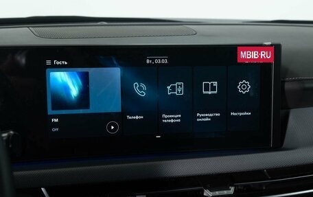 Hyundai Sonata VIII, 2024 год, 4 500 000 рублей, 10 фотография