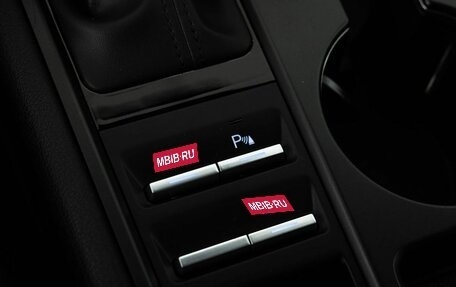 Hyundai Sonata VIII, 2024 год, 4 500 000 рублей, 16 фотография