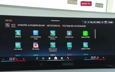 BMW X3, 2025 год, 7 679 000 рублей, 15 фотография