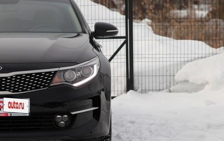 KIA Optima IV, 2016 год, 1 795 000 рублей, 5 фотография