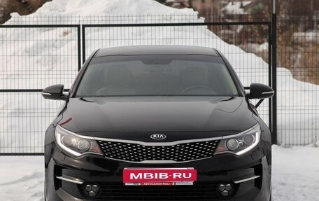 KIA Optima IV, 2016 год, 1 795 000 рублей, 2 фотография