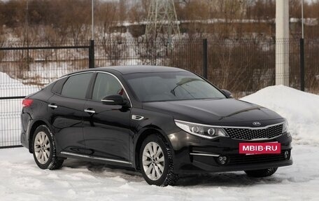 KIA Optima IV, 2016 год, 1 795 000 рублей, 3 фотография