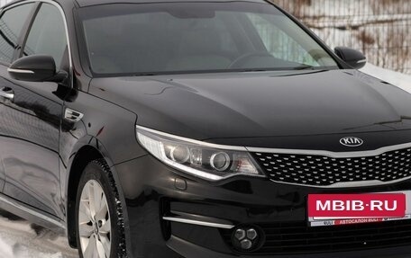 KIA Optima IV, 2016 год, 1 795 000 рублей, 7 фотография