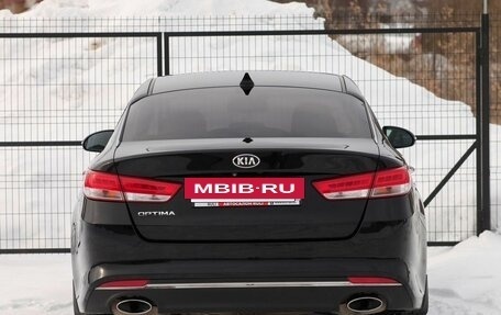 KIA Optima IV, 2016 год, 1 795 000 рублей, 9 фотография