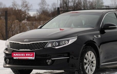 KIA Optima IV, 2016 год, 1 795 000 рублей, 6 фотография