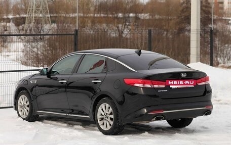 KIA Optima IV, 2016 год, 1 795 000 рублей, 8 фотография