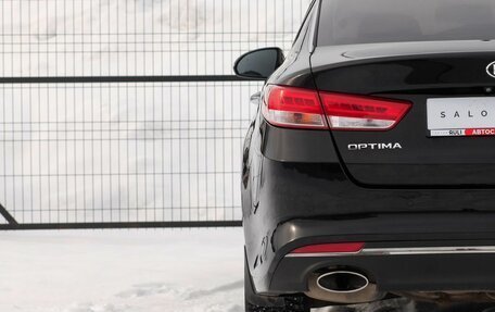 KIA Optima IV, 2016 год, 1 795 000 рублей, 11 фотография