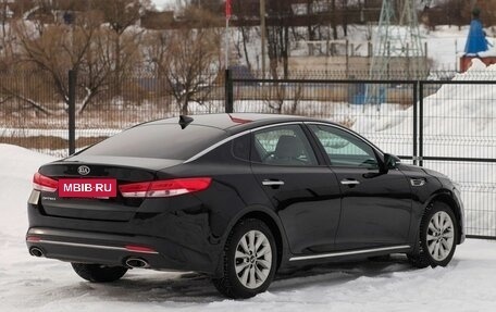 KIA Optima IV, 2016 год, 1 795 000 рублей, 10 фотография