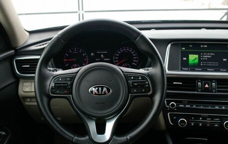 KIA Optima IV, 2016 год, 1 795 000 рублей, 20 фотография