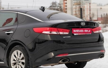 KIA Optima IV, 2016 год, 1 795 000 рублей, 13 фотография