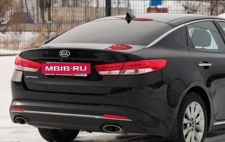 KIA Optima IV, 2016 год, 1 795 000 рублей, 14 фотография