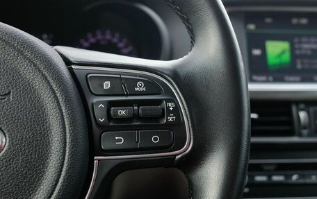 KIA Optima IV, 2016 год, 1 795 000 рублей, 25 фотография