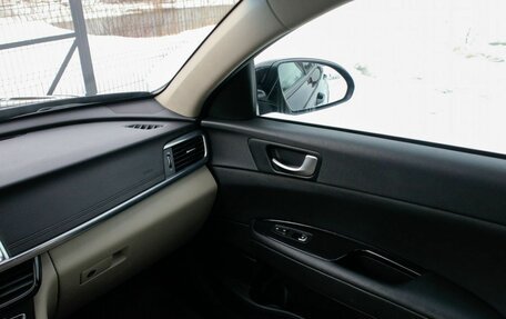 KIA Optima IV, 2016 год, 1 795 000 рублей, 34 фотография