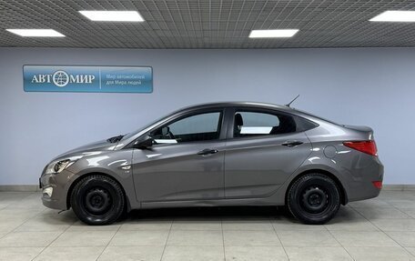 Hyundai Solaris II рестайлинг, 2015 год, 1 200 000 рублей, 8 фотография