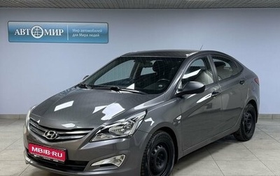 Hyundai Solaris II рестайлинг, 2015 год, 1 200 000 рублей, 1 фотография