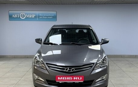 Hyundai Solaris II рестайлинг, 2015 год, 1 200 000 рублей, 2 фотография