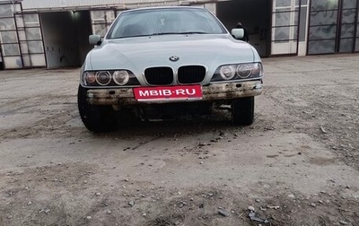 BMW 5 серия, 1996 год, 500 000 рублей, 1 фотография