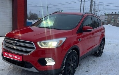Ford Kuga III, 2017 год, 1 677 000 рублей, 1 фотография
