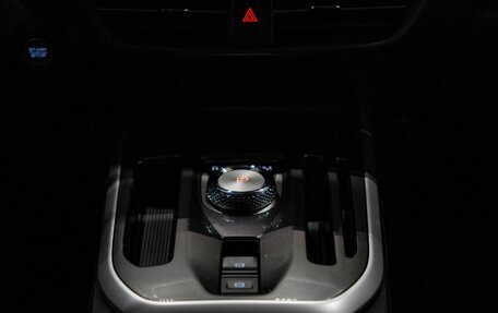 Haval Jolion, 2026 год, 2 049 000 рублей, 24 фотография