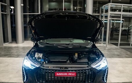 Haval Jolion, 2026 год, 2 049 000 рублей, 32 фотография