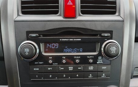 Honda CR-V III рестайлинг, 2008 год, 1 240 000 рублей, 29 фотография