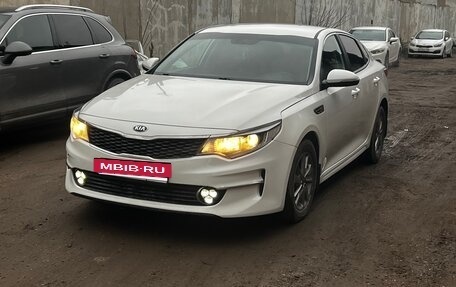 KIA Optima IV, 2017 год, 1 450 000 рублей, 5 фотография