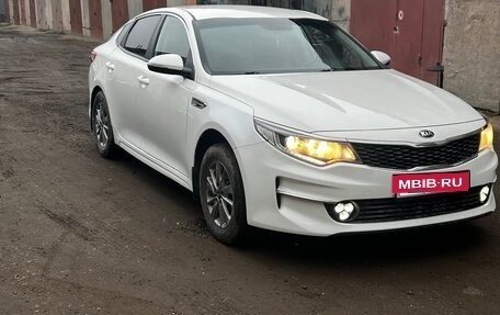 KIA Optima IV, 2017 год, 1 450 000 рублей, 4 фотография