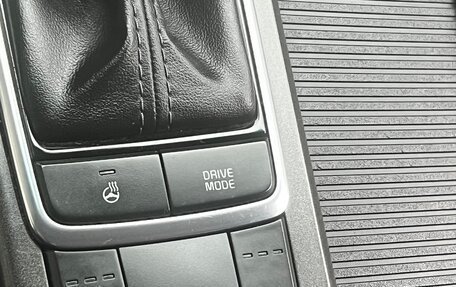 KIA Optima IV, 2017 год, 1 450 000 рублей, 11 фотография