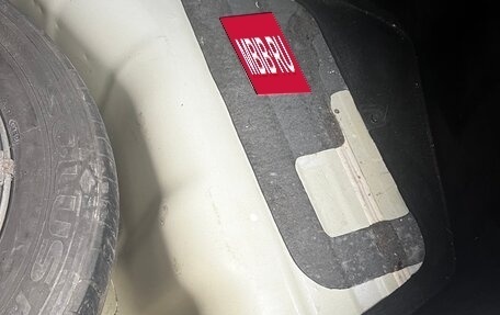 KIA Optima IV, 2017 год, 1 450 000 рублей, 8 фотография