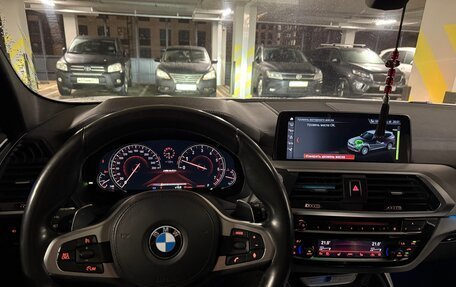 BMW X3, 2018 год, 4 590 000 рублей, 10 фотография