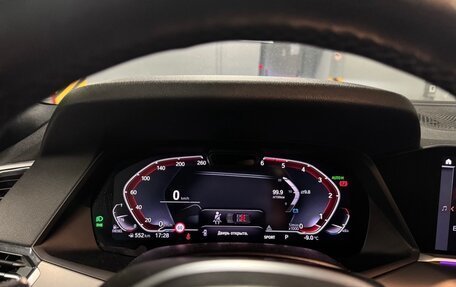 BMW X5, 2019 год, 5 360 000 рублей, 4 фотография