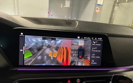 BMW X5, 2019 год, 5 360 000 рублей, 10 фотография