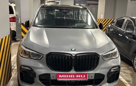 BMW X5, 2019 год, 5 360 000 рублей, 13 фотография