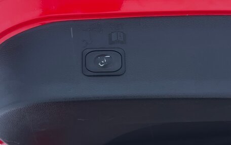 Ford Kuga III, 2017 год, 1 677 000 рублей, 9 фотография