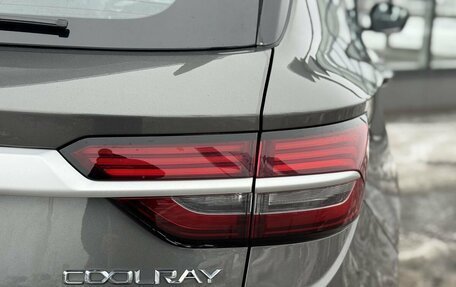 Geely Coolray I, 2023 год, 1 825 000 рублей, 12 фотография