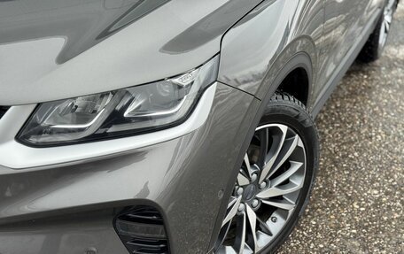 Geely Coolray I, 2023 год, 1 825 000 рублей, 2 фотография