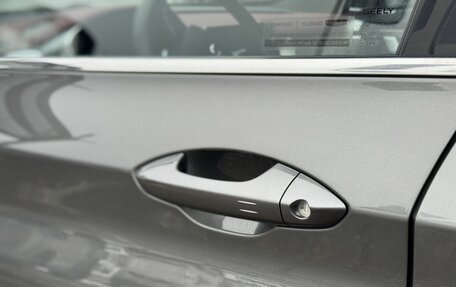 Geely Coolray I, 2023 год, 1 825 000 рублей, 4 фотография