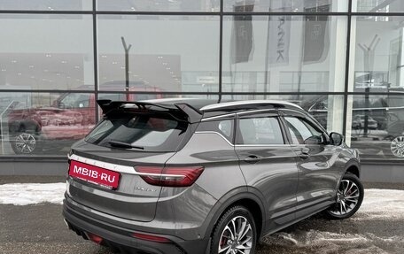 Geely Coolray I, 2023 год, 1 825 000 рублей, 11 фотография