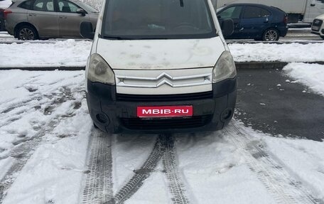 Citroen Berlingo II рестайлинг, 2011 год, 380 000 рублей, 1 фотография