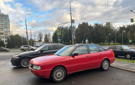 Audi 80, 1990 год, 240 000 рублей, 1 фотография