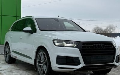 Audi Q7, 2019 год, 4 500 000 рублей, 1 фотография