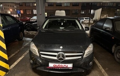 Mercedes-Benz A-Класс, 2013 год, 1 600 000 рублей, 1 фотография