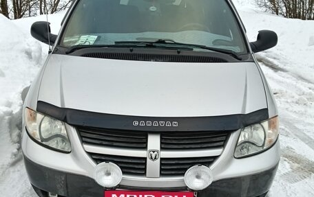 Dodge Caravan IV, 2004 год, 590 000 рублей, 1 фотография