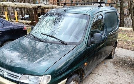 Citroen Berlingo II рестайлинг, 2001 год, 170 000 рублей, 1 фотография