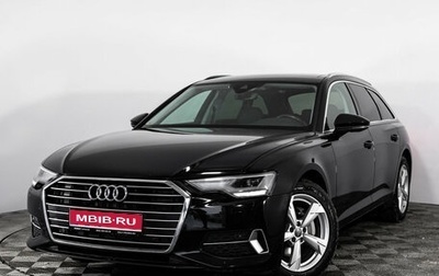 Audi A6, 2018 год, 2 649 000 рублей, 1 фотография