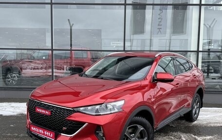 Haval F7x I, 2023 год, 2 250 000 рублей, 1 фотография