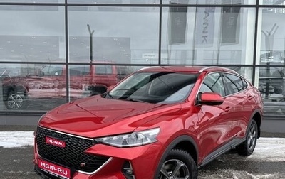 Haval F7x I, 2023 год, 2 250 000 рублей, 1 фотография