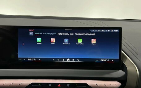 BMW X3, 2025 год, 6 790 000 рублей, 17 фотография