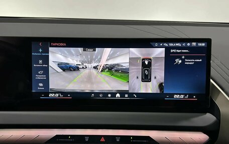 BMW X3, 2025 год, 6 790 000 рублей, 16 фотография